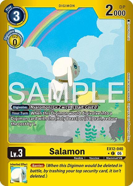 Salamon (Limited Foil)