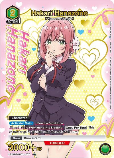 Hakari Hanazono (070) (R*) (Box Topper Gold Foil) UE21BT: The 100 Girlfriends Who Really, Really, Really, Really, REALLY Love You Rare 1-Star Union Arena card — value and price