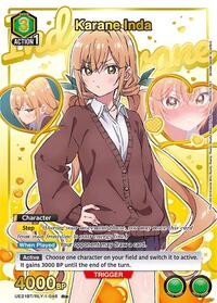 Karane Inda (046) (R*) (Box Topper Gold Foil) (UE21BT/RLY-1-046) card