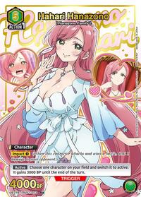 Hahari Hanazono (073) (R*) (Box Topper Gold Foil) (UE21BT/RLY-1-073) card