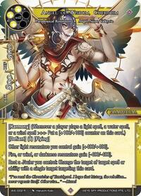 Angel of Wisdom, Cherudim - Force of Will Attack on Velmardia trading card