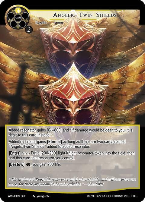 Angelic Twin Shields