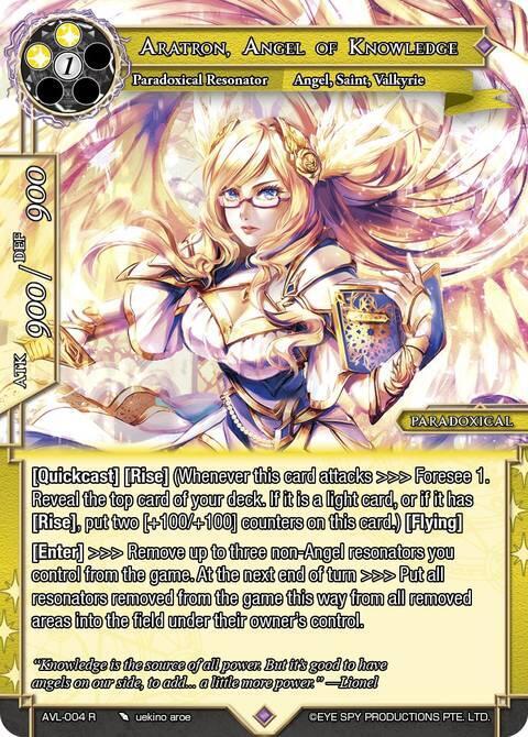 Aratron, Angel of Knowledge