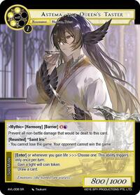 Astema, the Queen's Taster - Force of Will Attack on Velmardia trading card