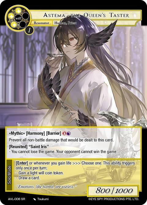 Astema, the Queen's Taster