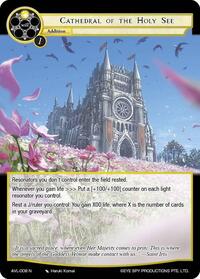 Cathedral of the Holy See - Force of Will Attack on Velmardia trading card