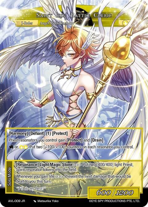 Clumsy Devotee, Saint Iris // Saint Iris, Battle Cleric