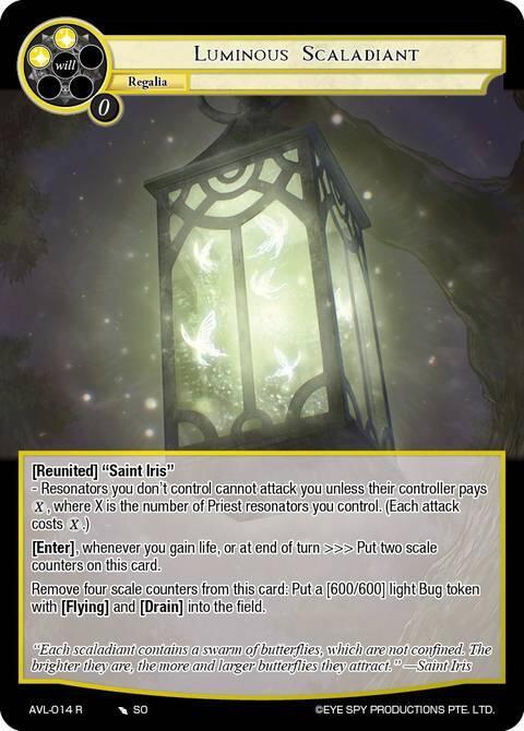 Luminous Scaladiant