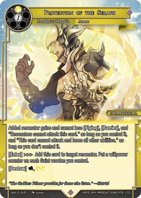 Protection of the Seraph