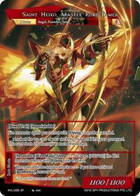Aviary Keeper, Saint Heiko // Saint Heiko, Master Rukh-Tamer - Force of Will Attack on Velmardia trading card
