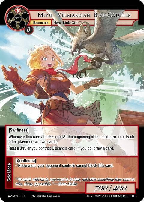 Miyu, Velmardian Bird-Catcher - Attack on Velmardia - Force of