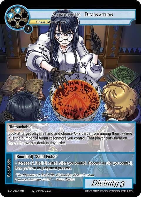 Auspicious Divination