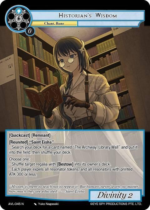 Historian's Wisdom