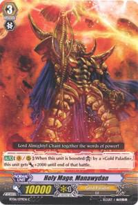 Holy Mage, Manawydan