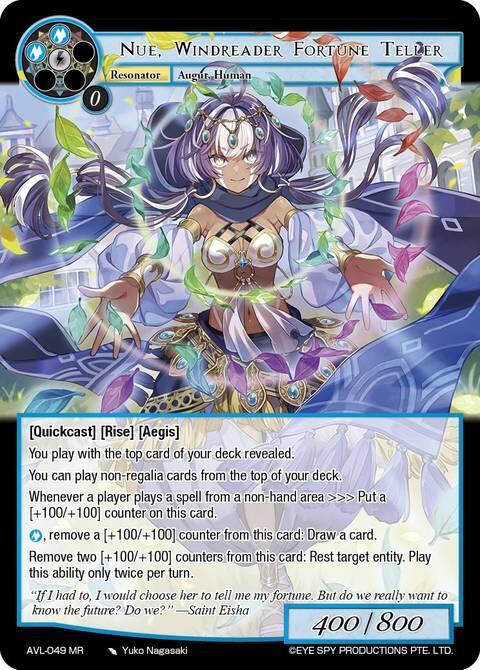 Nue, Windreader Fortune Teller - Attack on Velmardia - Force of