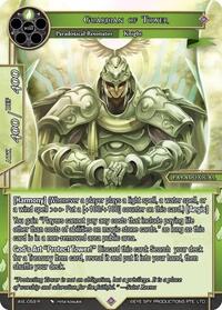 Guardian of Tower - Force of Will Attack on Velmardia trading card