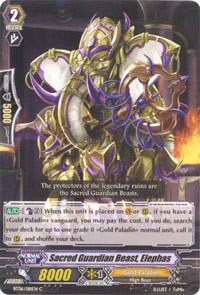 Sacred Guardian Beast, Elephas