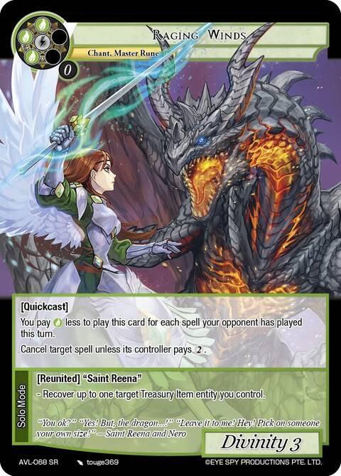 Raging Winds - Attack on Velmardia - Force of Will - TCGplayer.com