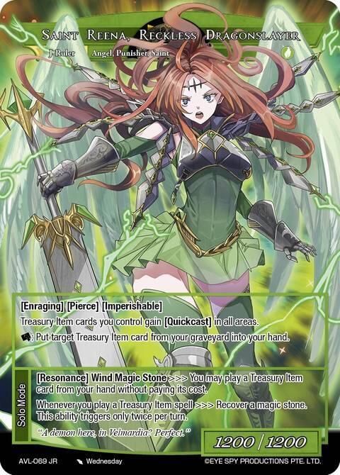Twilight Hunter, Saint Reena // Saint Reena, Reckless Dragonslayer
