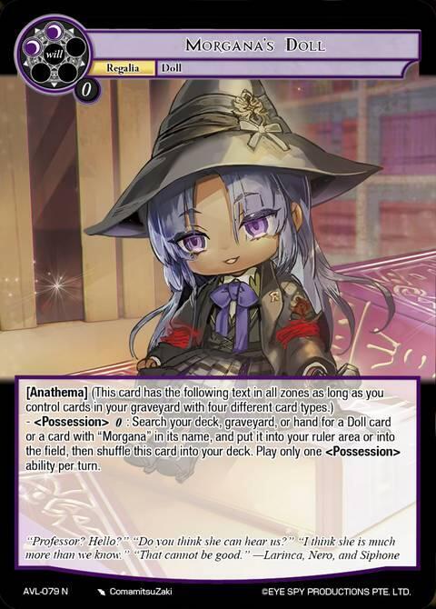 Morgana's Doll - Attack on Velmardia - Force of Will - TCGplayer.com