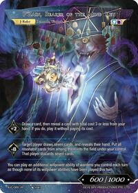 All-Seeing One Professor, P'Zain // P'Zain, Bearer of the Mind Key - Force of Will Attack on Velmardia trading card