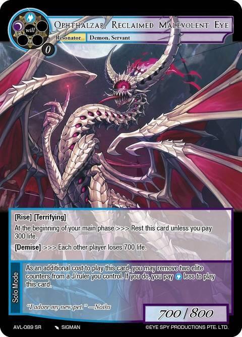 Ophthalzar, Reclaimed Malevolent Eye - Attack on Velmardia - Force