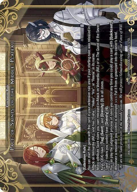 Pact of Saints of the Middle Plateau