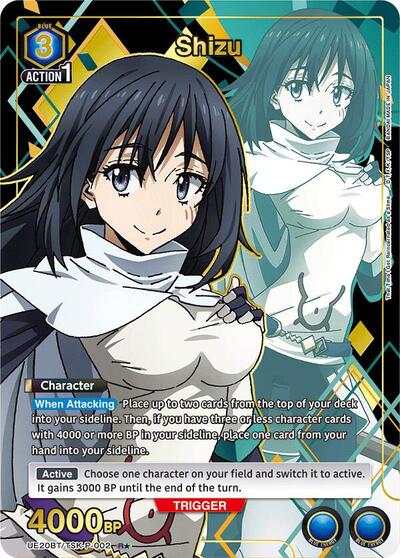 Shizu (P-002) (R*) card