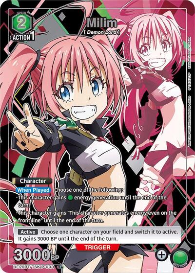 Milim (P-003) (R*) card