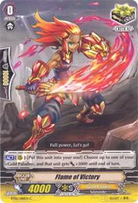 Flame of Victory