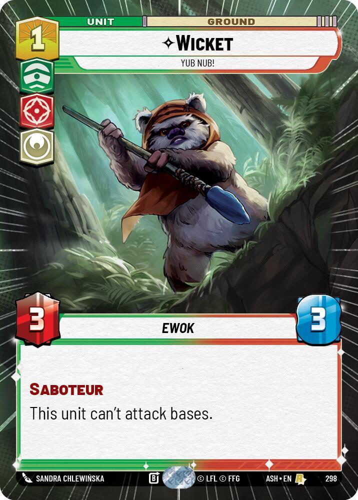 Wicket