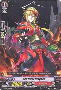 Red River Dragoon