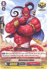 Malevolent Djinn