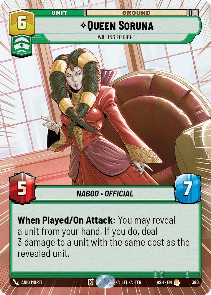 Queen Soruna