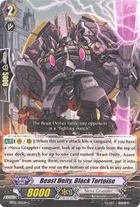 Beast Deity, Black Tortoise