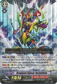 Dragonic Kaiser Vermillion (SP)