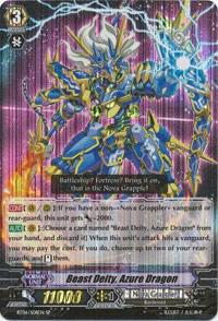 Beast Deity, Azure Dragon (SP)