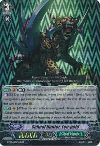 School Hunter, Leo-pald
