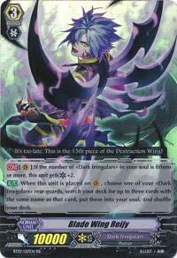 Blade Wing Reijy