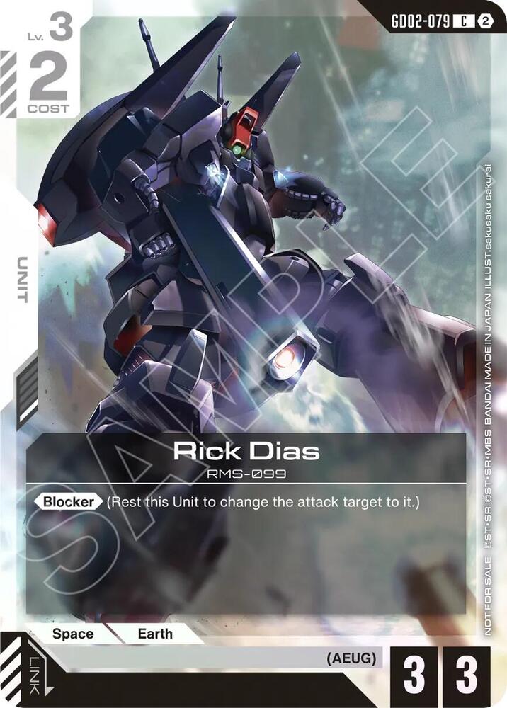 Rick Dias (Store Tournament Participation Pack 05) GD02-079 card