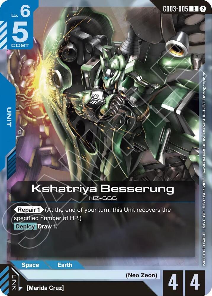 Kshatriya Besserung (Store Tournament Participation Pack 05) GD03-005 card