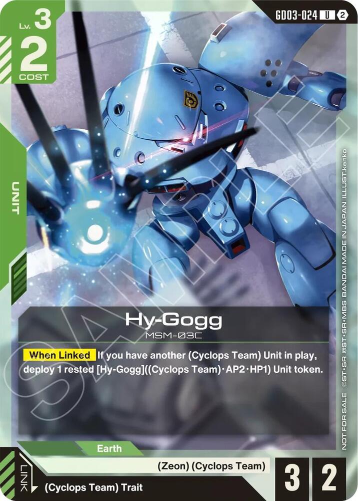 Hy-Gogg (Store Tournament Participation Pack 05) GD03-024 card