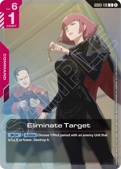 Eliminate Target (Store Tournament Participation Pack 05) card