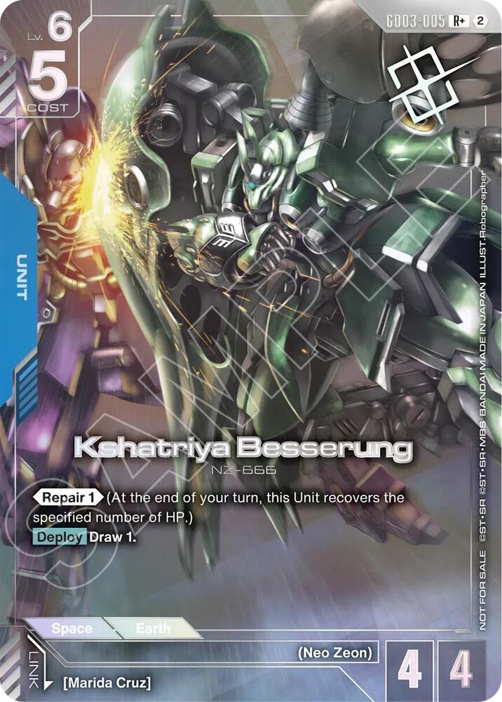 Kshatriya Besserung (Store Tournament Winner Pack 05) GD03-005 card