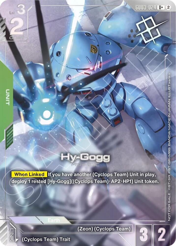 Hy-Gogg (Store Tournament Winner Pack 05) GD03-024 card