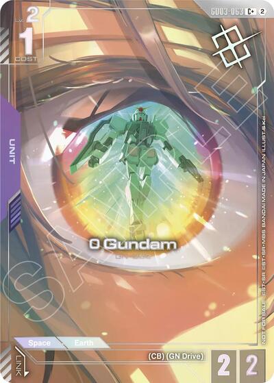 0 Gundam (Store Tournament Winner Pack 05) Gundam Promotional Cards C+ Gundam card — value and price