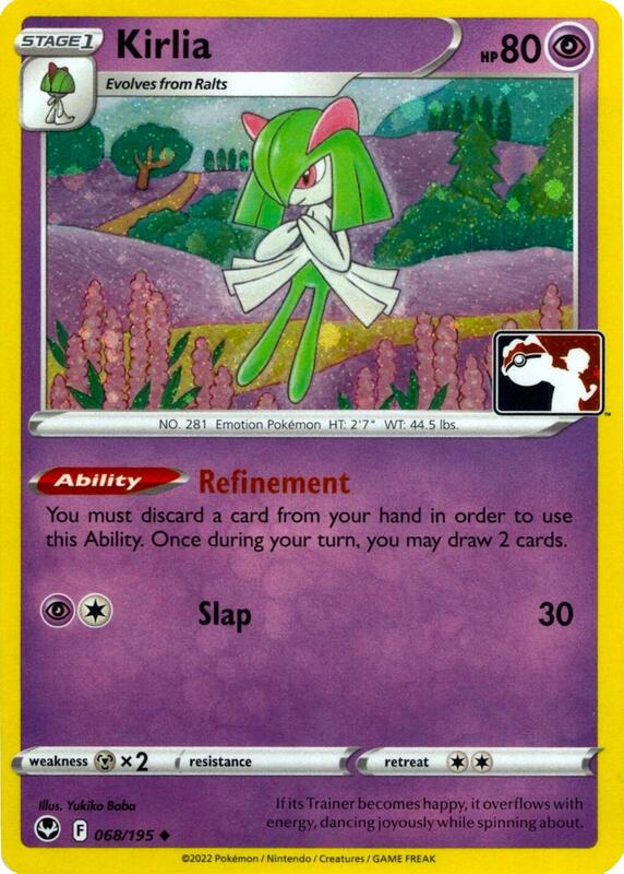 Kirlia - 068/195 (Cosmos Holo) 068/195 from Prize Pack Series Cards