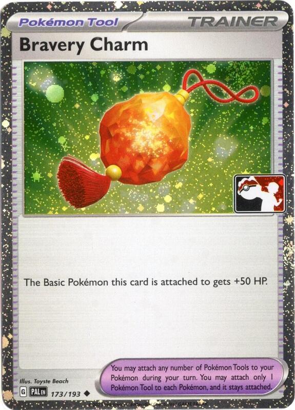 Bravery Charm - 173/193 (Cosmos Holo) 173/193 from Prize Pack Series Cards