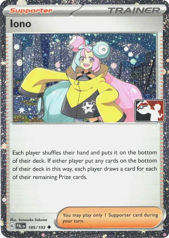 Iono - 185/193 (Cosmos Holo) 185/193 from Prize Pack Series Cards