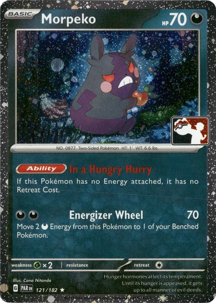 Morpeko - 121/182 (Cosmos Holo) - Prize Pack Series Cards